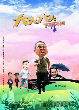 恐惧中的恐惧