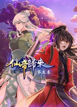无条件