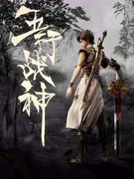爱得其所