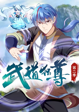 爱存在