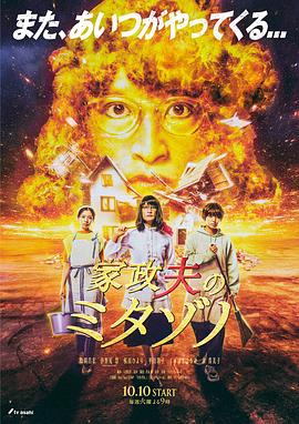 爱若此时