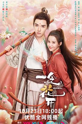 巴黎皇帝