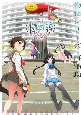 拜六礼拜
