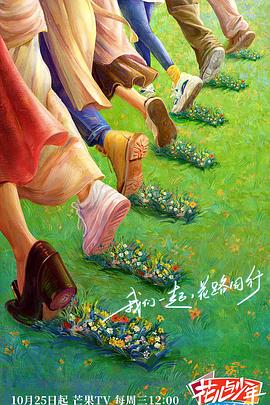 无处藏身