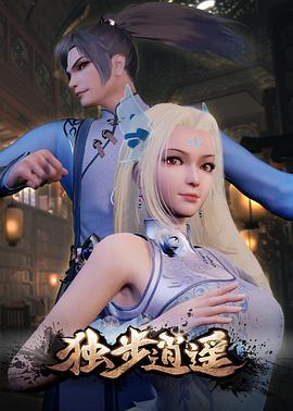 无敌小胖