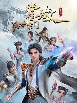 爱情宣言