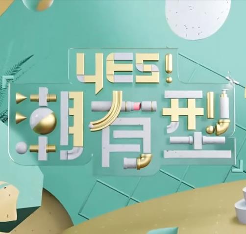 无处寻觅